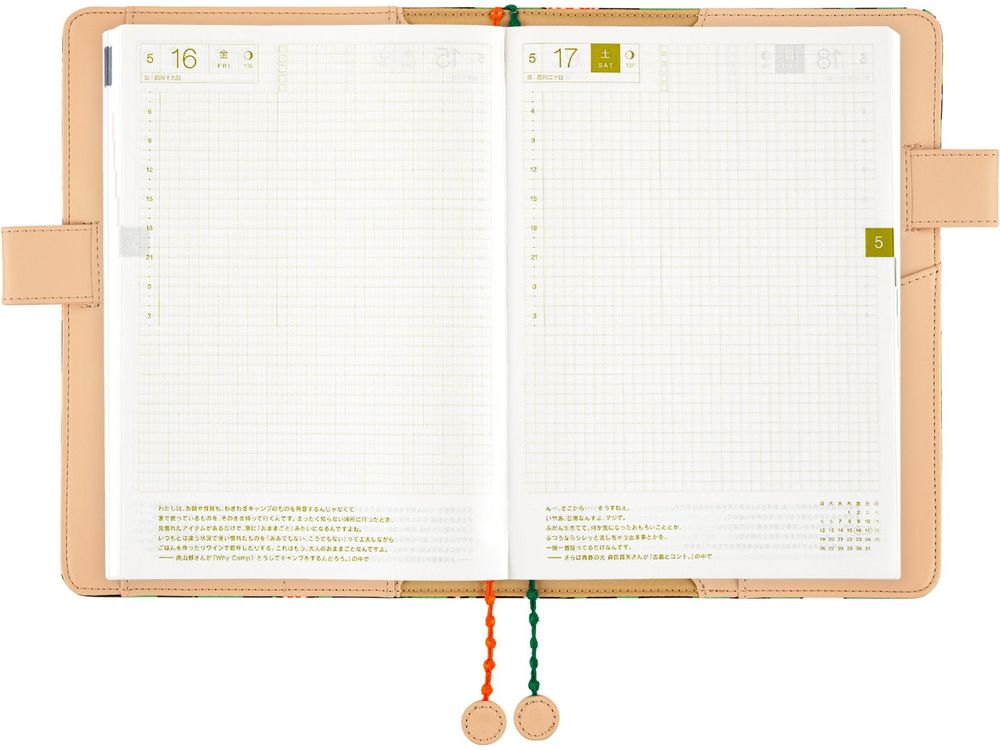 Hobonichi 2025 - A5 Cover - minä perhonen: hütte