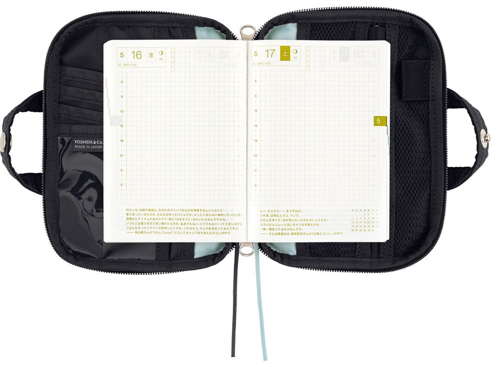 Hobonichi 2025 - A6 Cover - POTR: Stroll (Black)