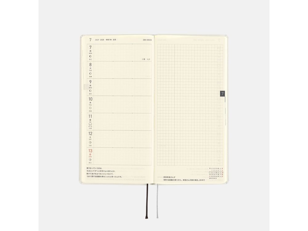 Hobonichi 2025 - Weeks English - MOTHER: Smiles & Tears