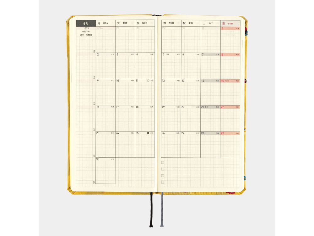 Hobonichi 2025 - Weeks Mega English - Bow & Tie: Sushi