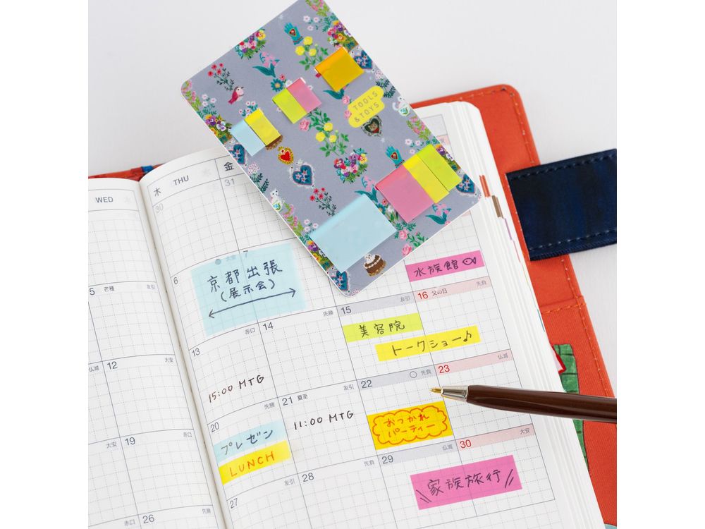 Hobonichi 2025 - Translucent Sticky Notes - Yumi Kitagishi Beautiful Wallpaper