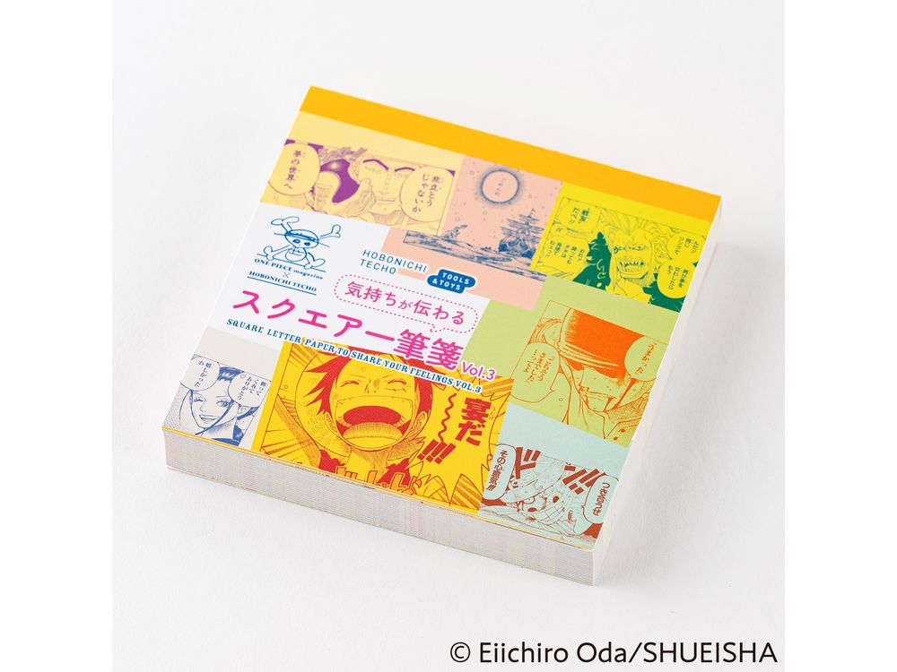 Hobonichi 2025 - One Piece Magazine - Square Letter Paper to Share Your Feelings Vol. 3