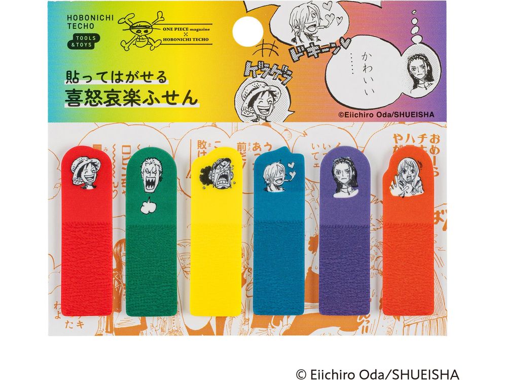 Hobonichi 2025 - One Piece Magazine - Clear Sticky Note Set (Emotions)