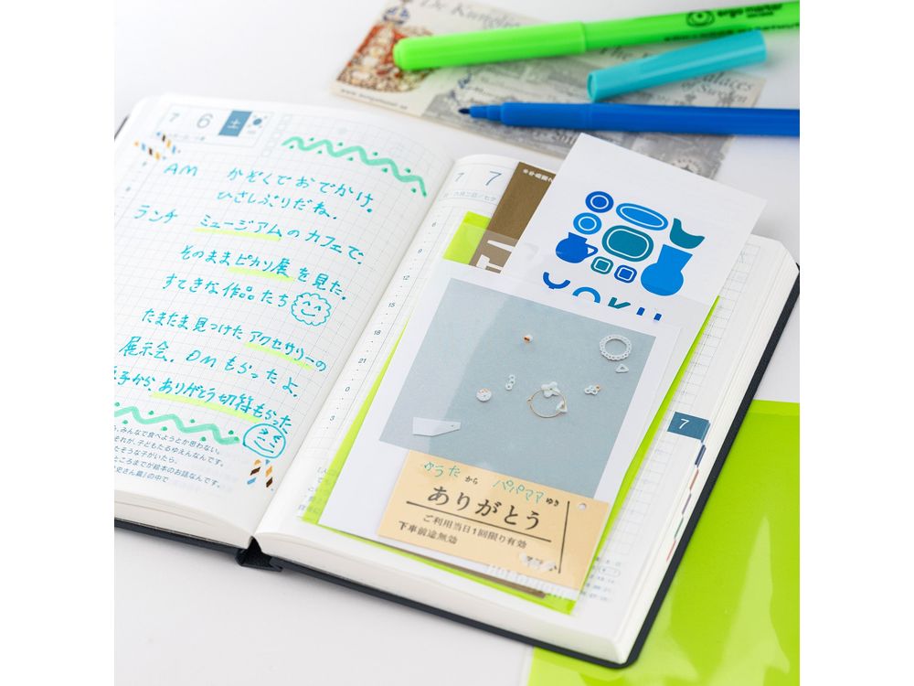 Hobonichi 2025 - Add-on Pocket - Ticket Size