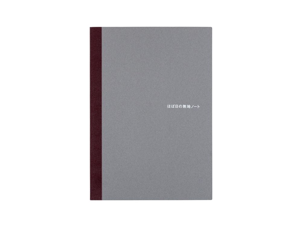 Hobonichi 2026 - Accessories - Hobonichi Blank Notebook (A5 Size)