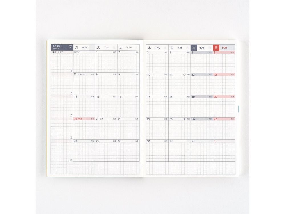 Hobonichi 2025 - Japanese Planner Book - A6 Avec