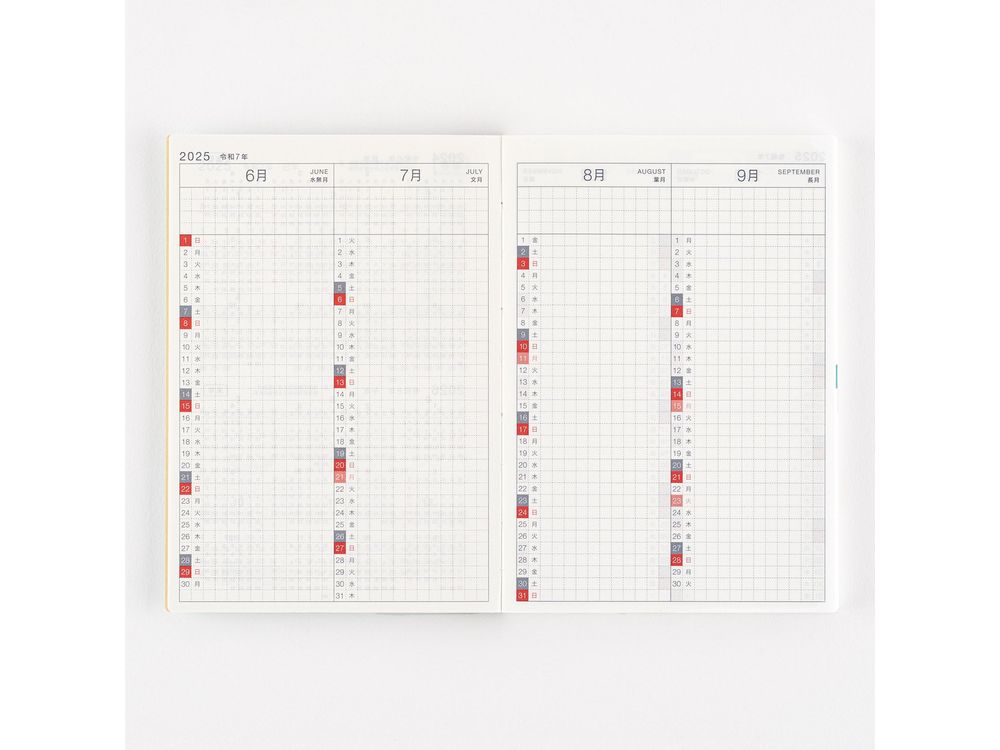 Hobonichi 2025 - Japanese Planner Book - A6 Avec