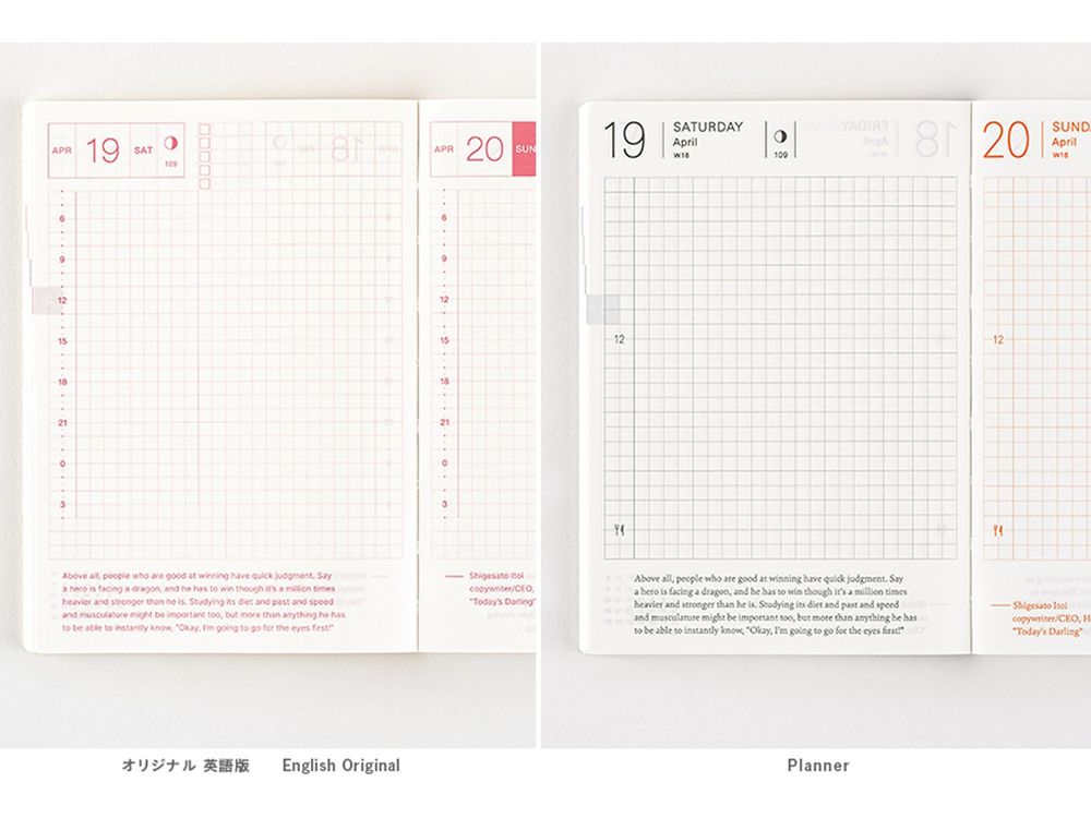 Hobonichi 2025 - English Planner Book - A6 Original