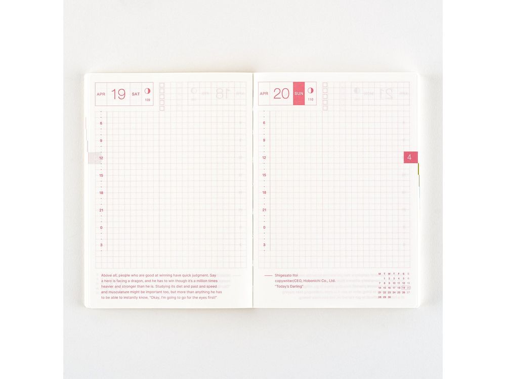 Hobonichi 2025 - English Planner Book - A6 Original