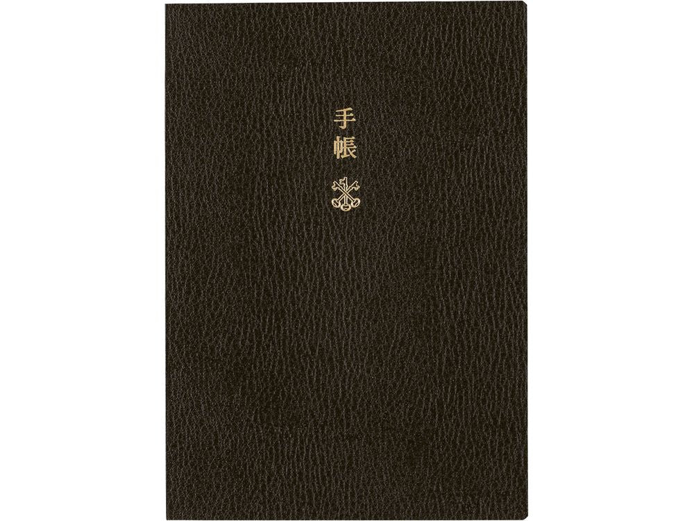 Hobonichi 2025 - English Planner Book - A6 Techo