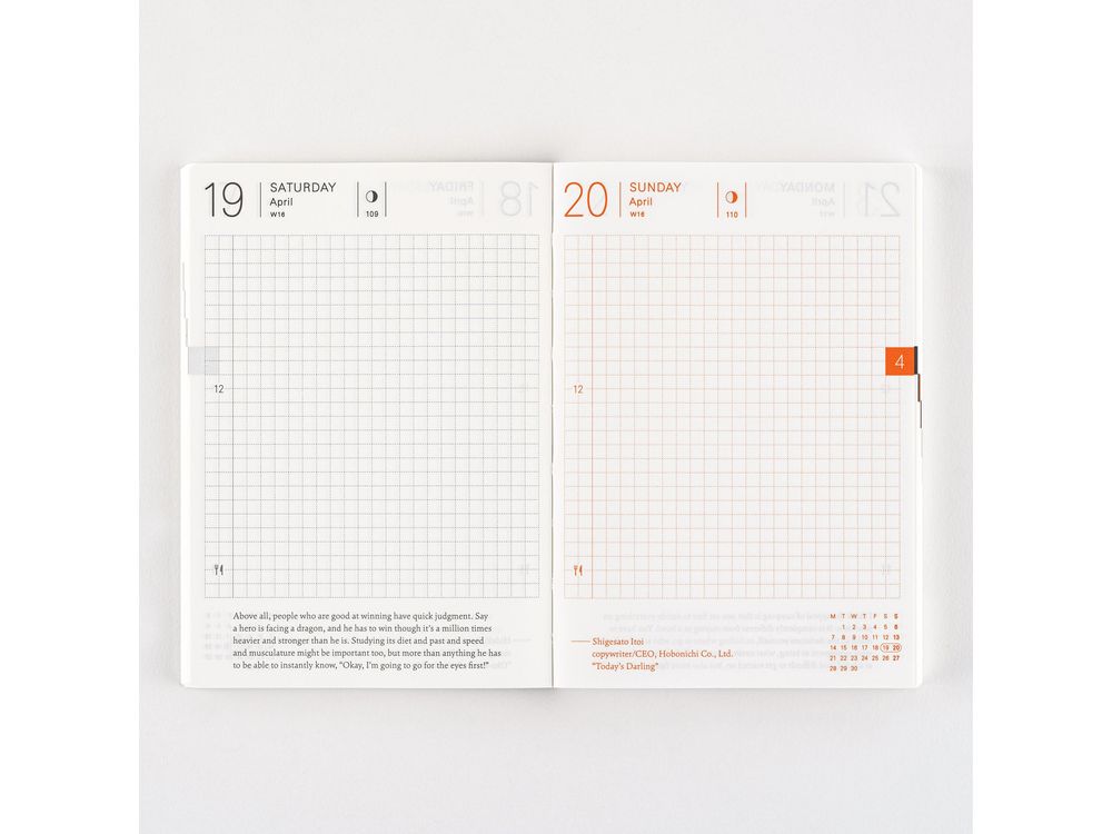 Hobonichi 2025 - English Planner Book - A6 Techo