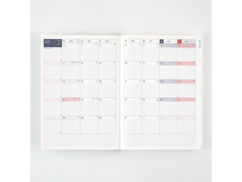 Hobonichi 2025 - Japanese Planner Book - A5 Cousin Avec