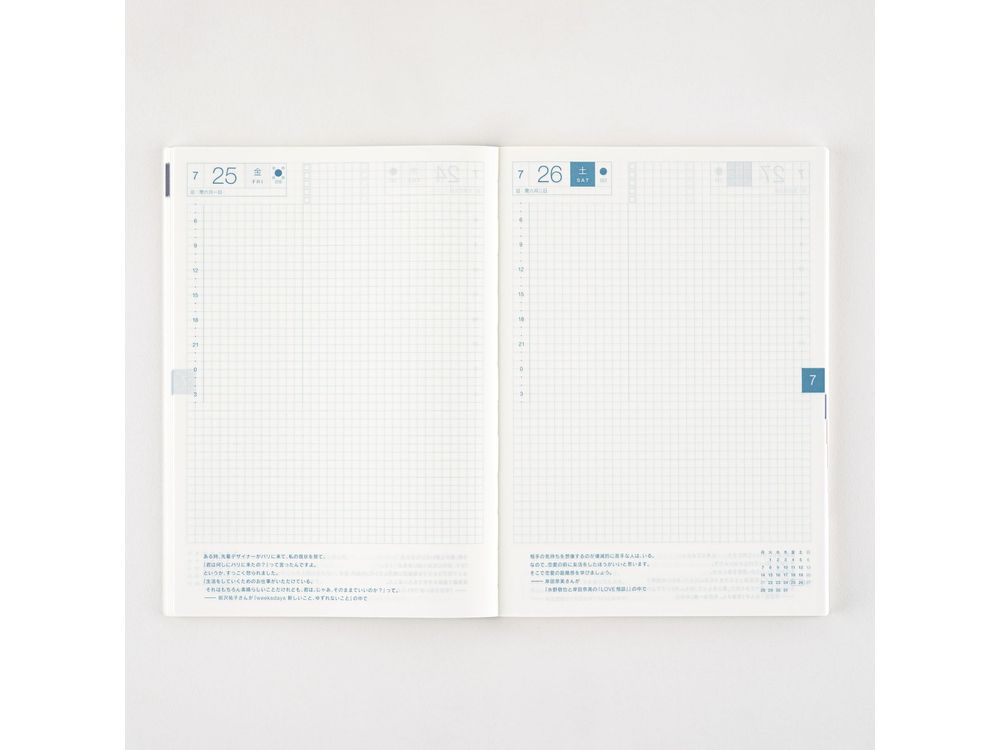 Hobonichi 2025 - Japanese Planner Book - A5 Cousin Avec