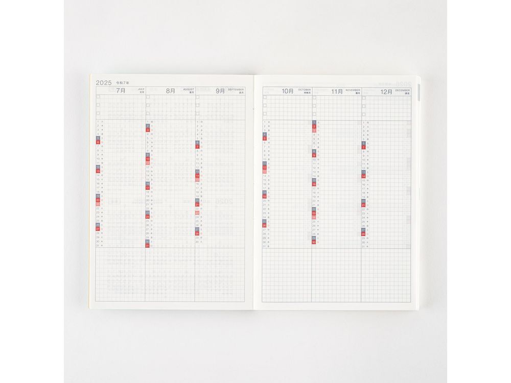 Hobonichi 2025 - Japanese Planner Book - A5 Cousin Avec