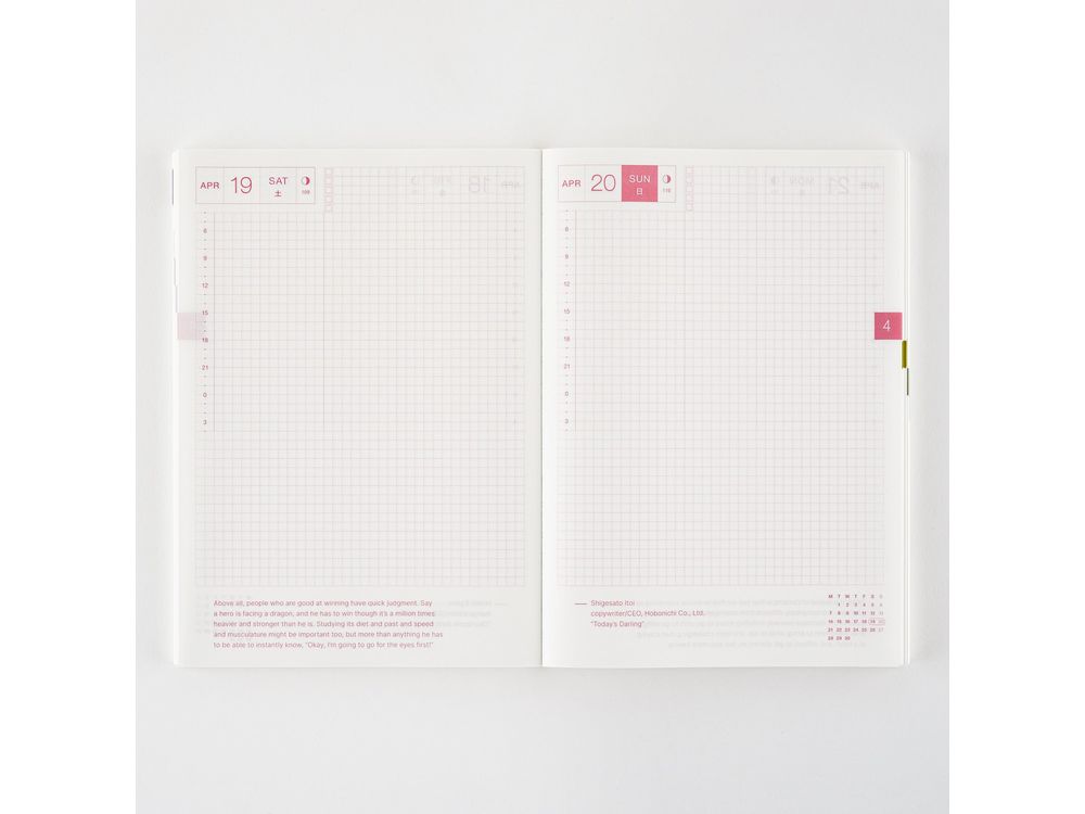 Hobonichi 2025 - English Planner Book - A5 Cousin