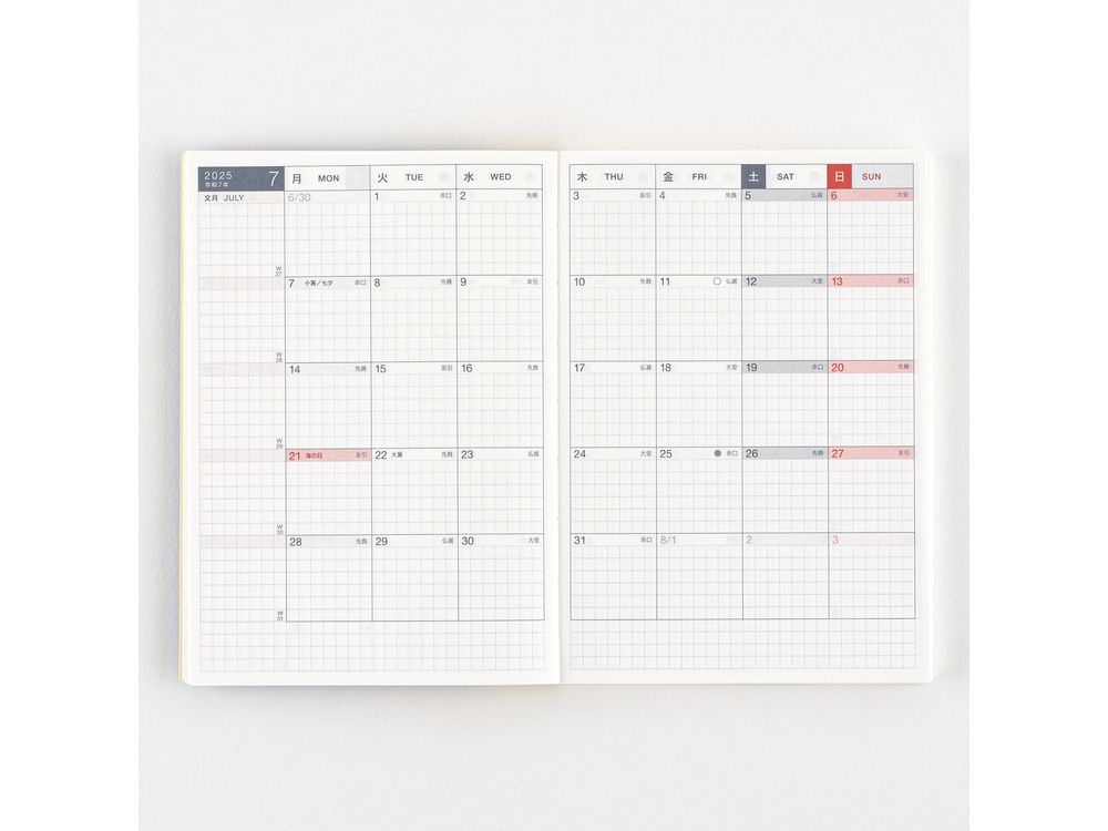 Hobonichi 2025 - Japanese Day-Free Book - A6