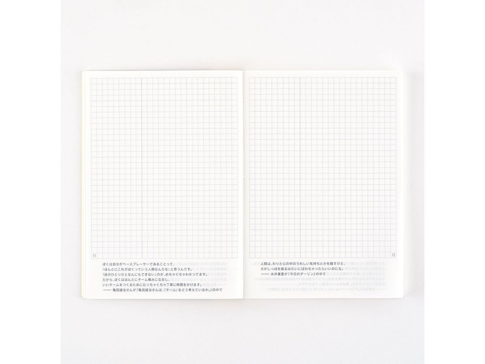 Hobonichi 2025 - Japanese Day-Free Book - A6