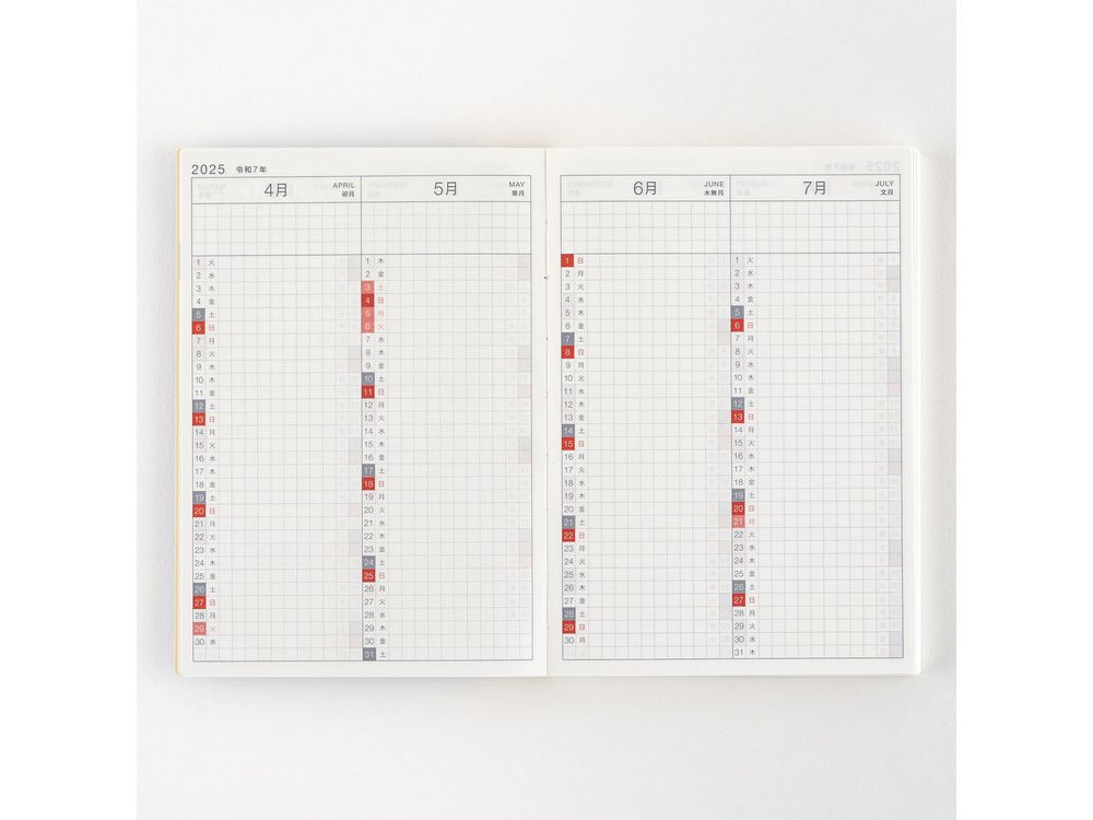 Hobonichi 2025 - Japanese Day-Free Book - A6