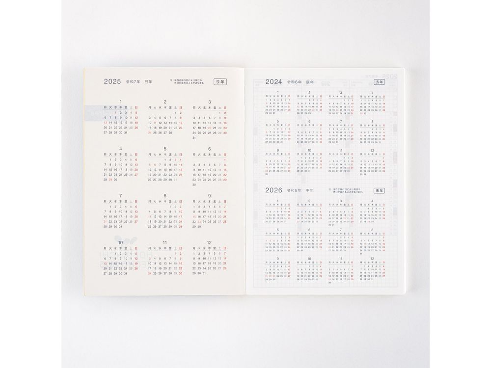 Hobonichi 2025 - Japanese Day-Free Book - A5