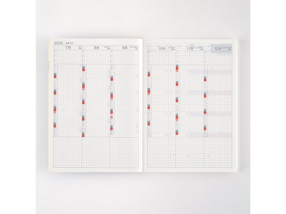 Hobonichi 2025 - Japanese Day-Free Book - A5