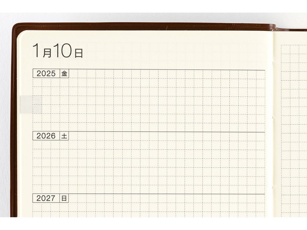 Hobonichi 2025 - 5-Year Japanese Book (2025-2029) - A6 Techo