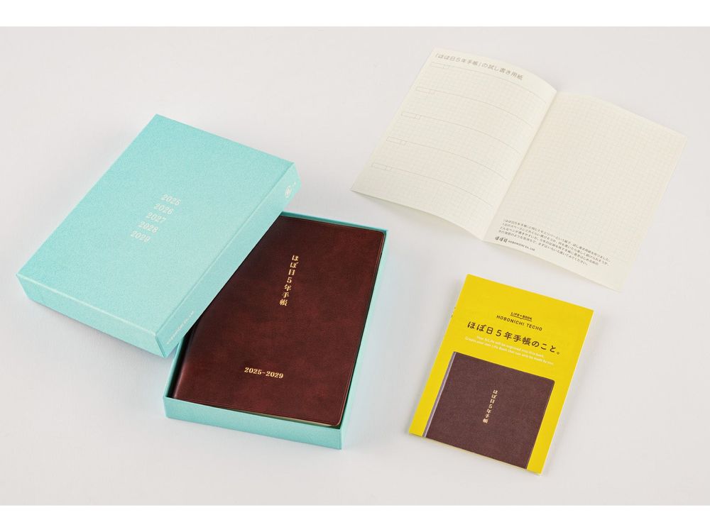 Hobonichi 2025 - 5-Year Japanese Book (2025-2029) - A6 Techo