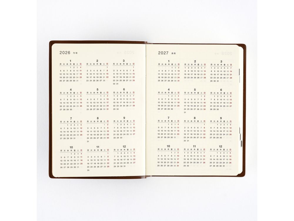 Hobonichi 2025 - 5-Year Japanese Book (2025-2029) - A6 Techo