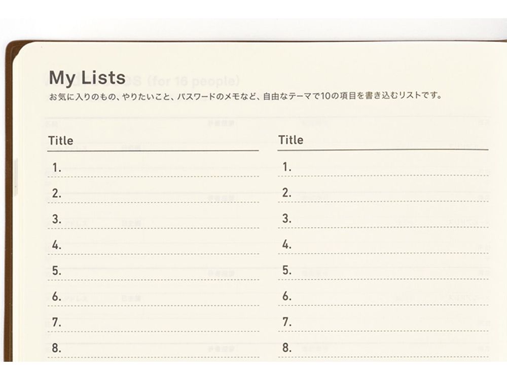 Hobonichi 2025 - 5-Year Japanese Book (2025-2029) - A5 Cousin