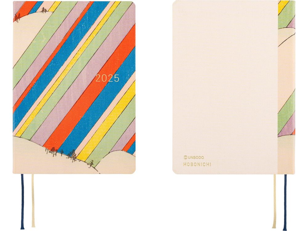 Hobonichi 2025 - A6 HON English Planner  - Unsodo: Bijutsukai (Rainbow)