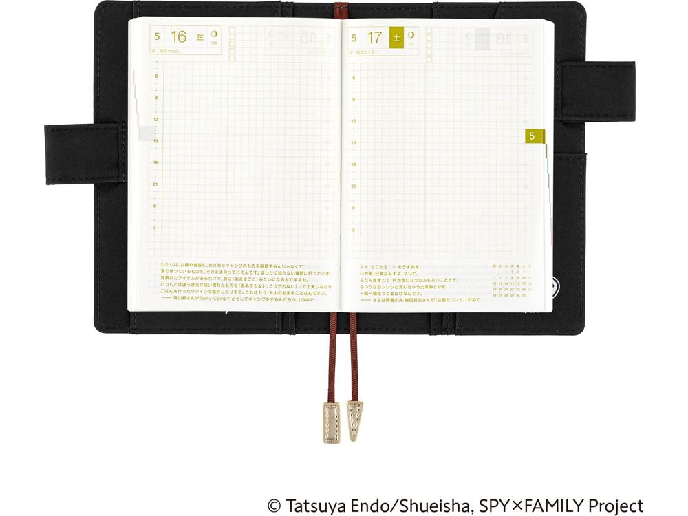 Hobonichi 2025 - A6 Cover - SPY x FAMILY: Forger Family