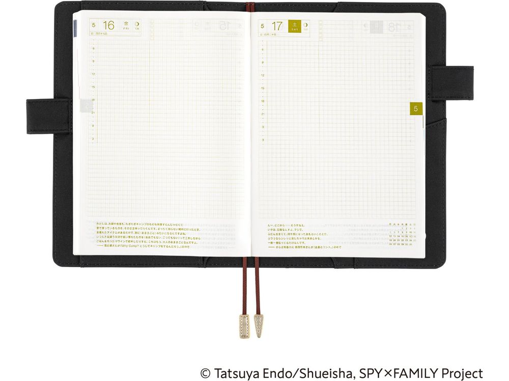 Hobonichi 2025 - A5 Cover - SPY x FAMILY: Forger Family