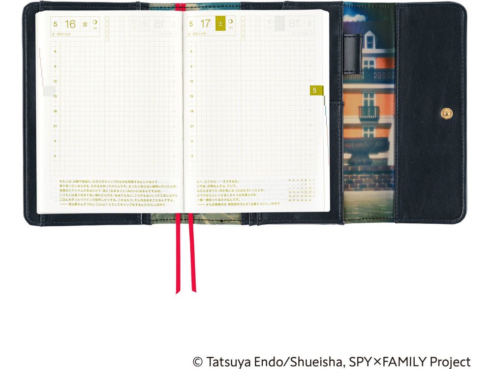 Hobonichi 2025 - A6 Cover - SPY x FAMILY: After Class