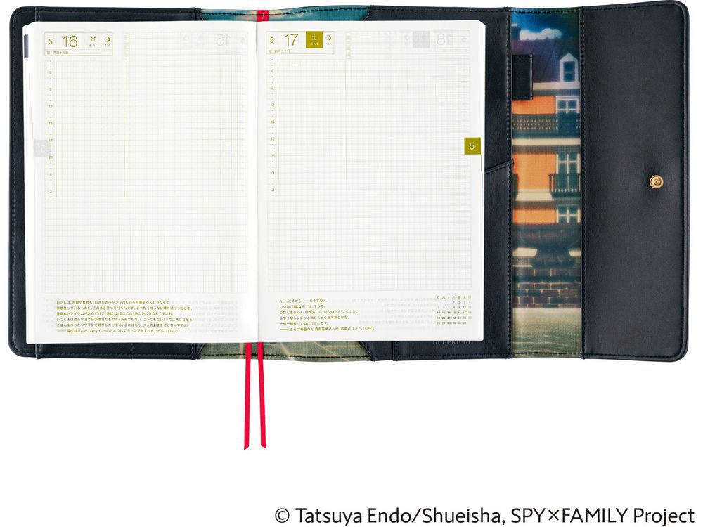 Hobonichi 2025 - A5 Cover - SPY x FAMILY: After Class