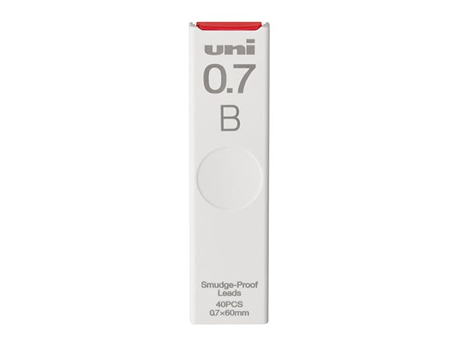 Uni Lead Refill (40 pieces) - 0.7mm (B)