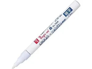 Teranishi Magic Ink White Paint Marker (1.2mm)