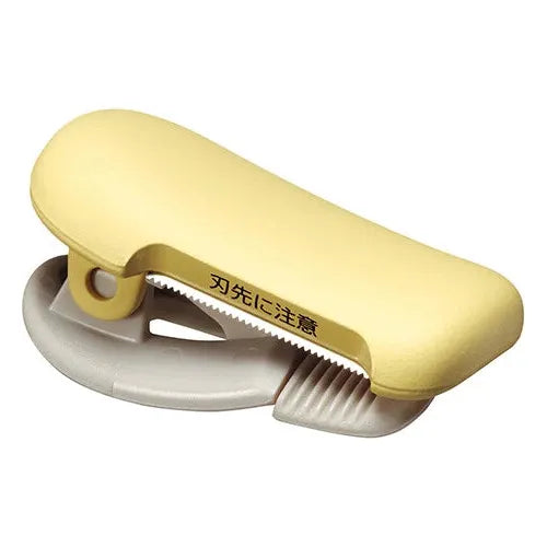 Kokuyo Cut clip-type Washi Tape cutter 10~15mm - Light Yellow