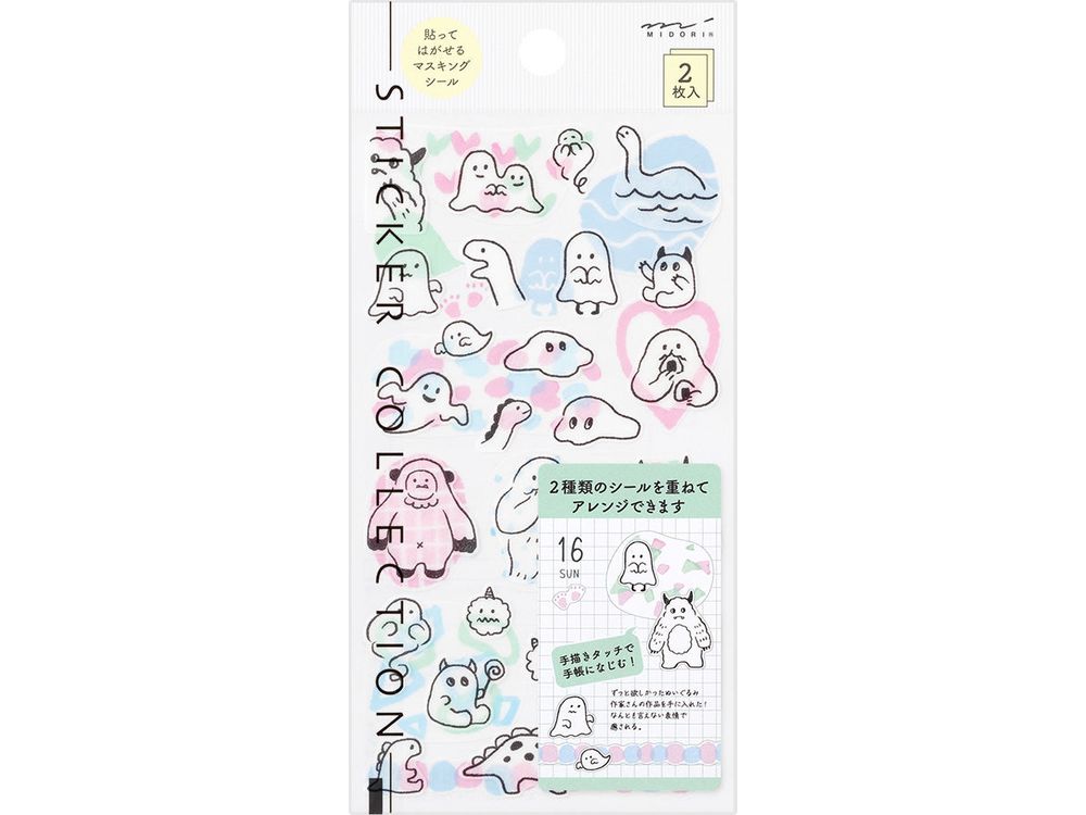 Midori Stickers -  Monster (2643)