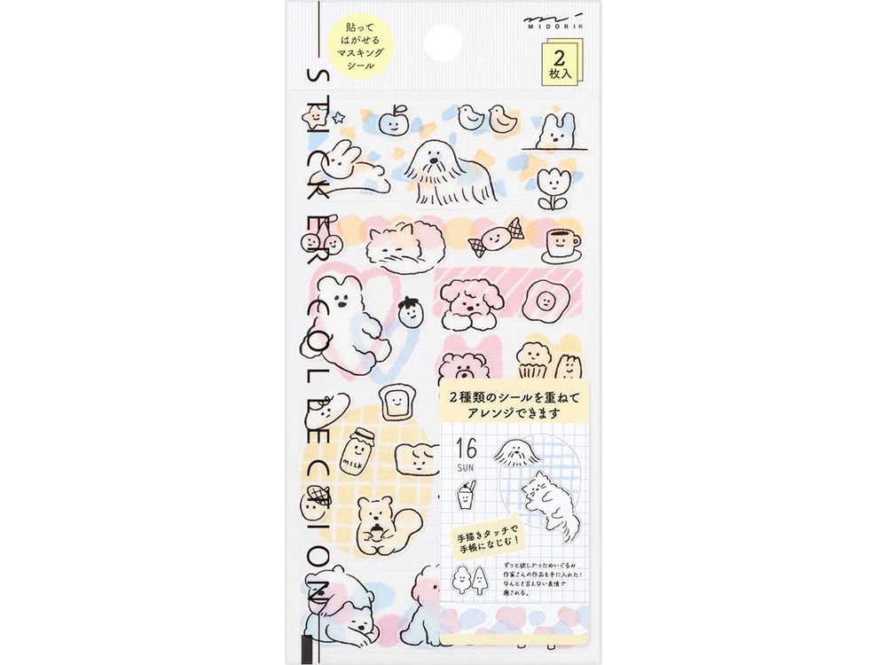 Midori Stickers -  Cute Motif (2644)