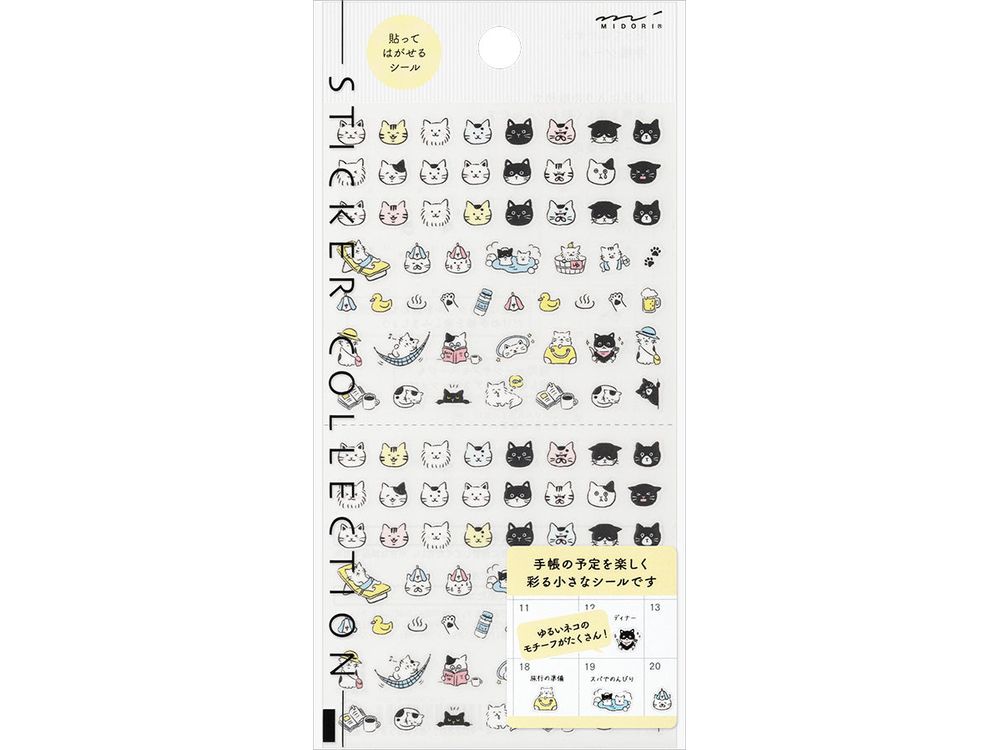 Midori Stickers -  Pictograph Cat (2685)