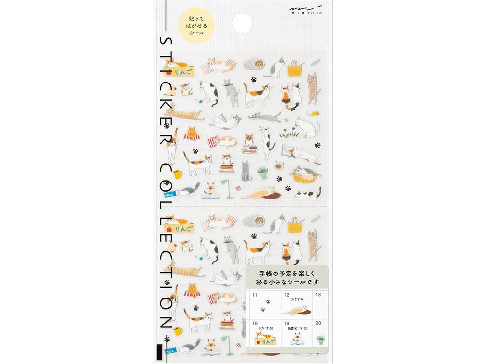 Midori Stickers -  Cat (S)(2687)