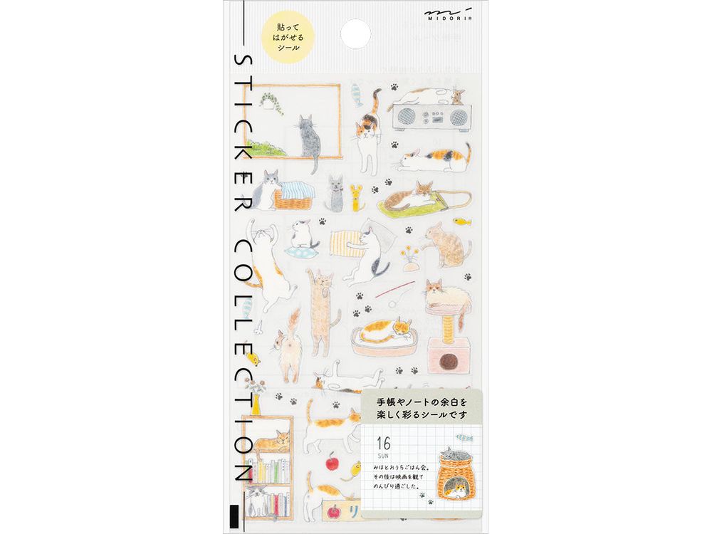 Midori Stickers -  Cat (M)(2688)