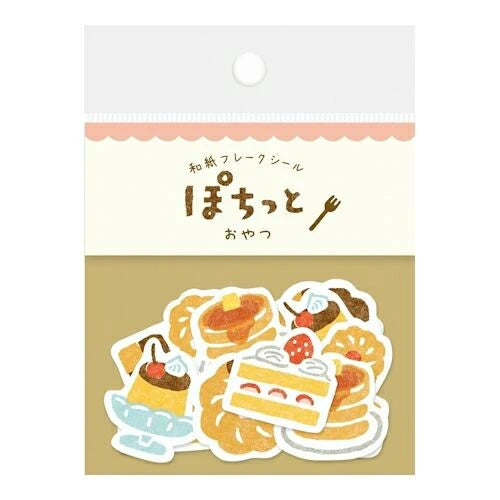 Furukawashiko - Stickers -  20 Pieces - Snack (QSA28)