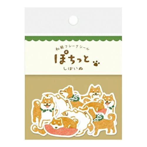 Furukawashiko - Stickers -  20 Pieces - Shibainu (QSA22)