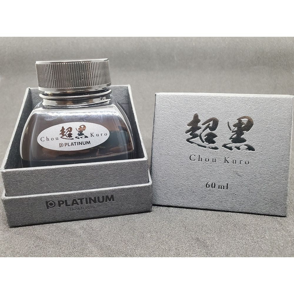 Platinum Fountain Pen Ink (60 mL) - Chou Kuro