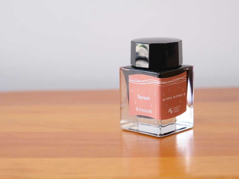 Sailor Fountain Pen Ink (20mL) - Limited Edition: Satellite Crayon Project - Syvash