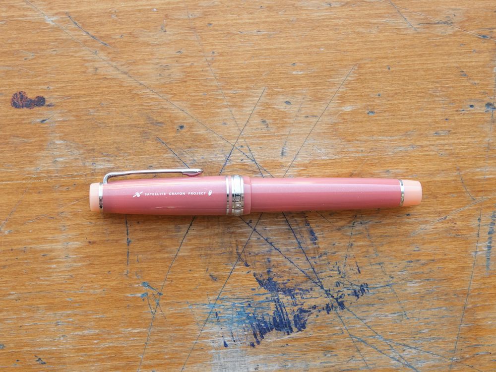 Sailor Limited Edition Professional Gear Fountain Pen - Satellite Crayon Project - Syvash