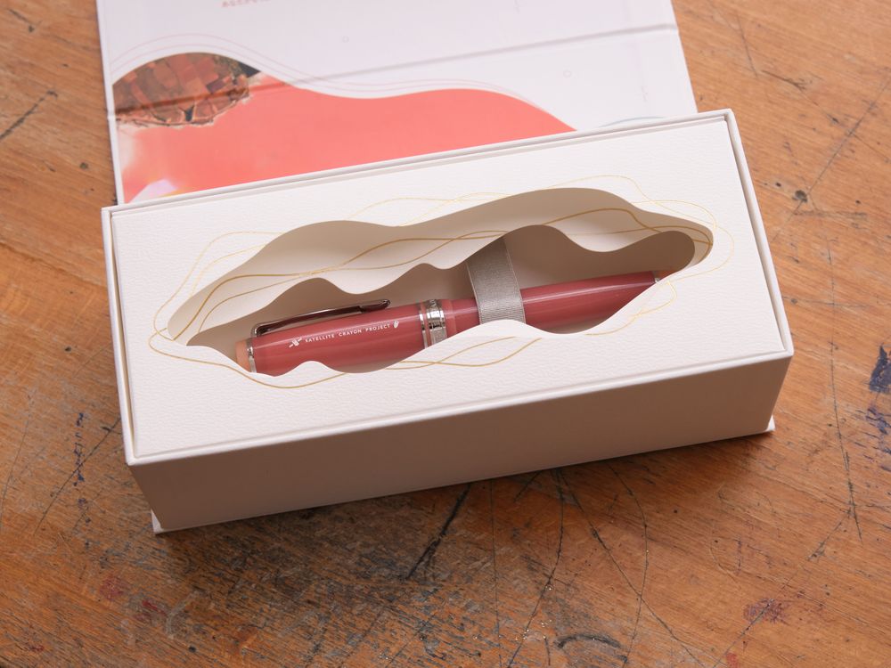 Sailor Limited Edition Professional Gear Slim Fountain Pen - Satellite Crayon Project - Syvash