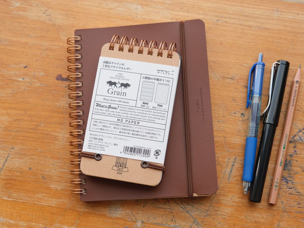 Midori Grain Ring Memo - Dark Brown