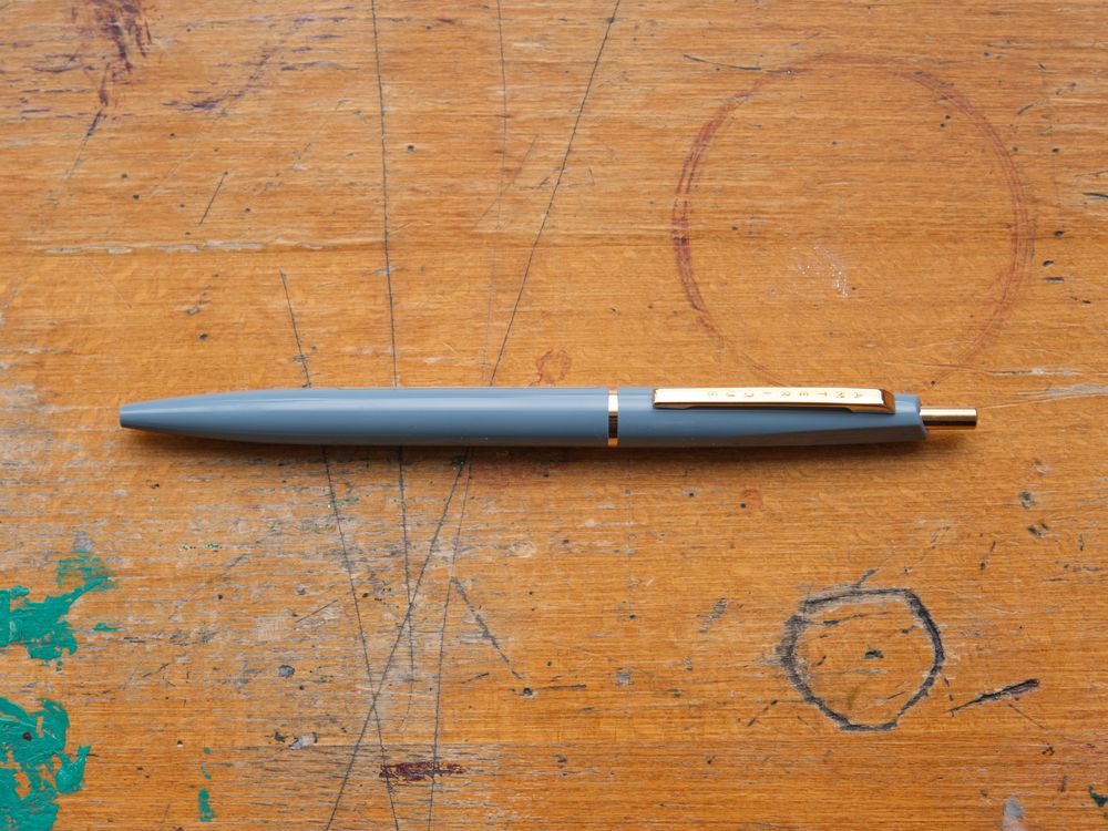 Anterique - Ballpoint Pen - 0.5mm - Vermeer Blue