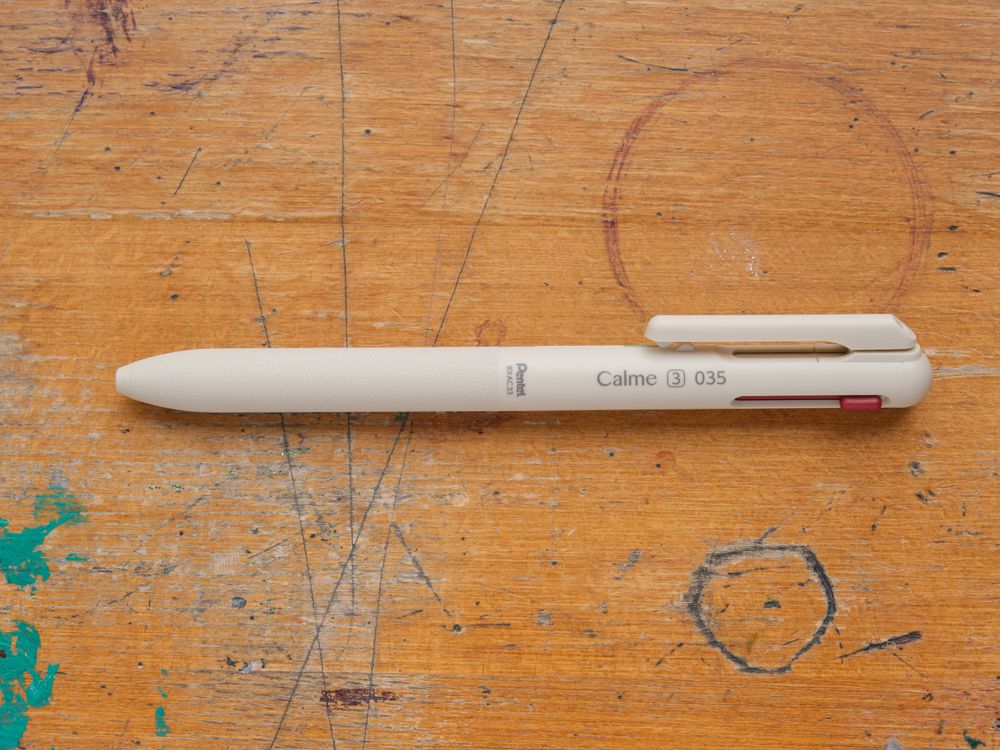 Pentel Calme 3 Ballpoint Multi-Pen - 0.35mm - Beige